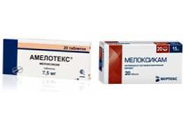 Amelotex i Meloxicam - razlike u fondovima i što je bolje