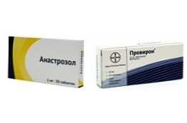Анастрозол или Провирон сравнение, разлики, което е по-добре