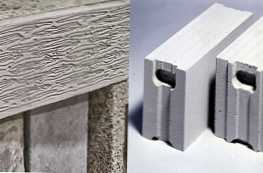 Arbolit ali gazirani beton - kateri material je boljši