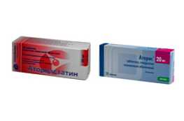 Atorvastatin vagy Atoris - ami jobb