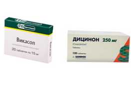 Каква е разликата между лекарствата Vikasol или Ditsinon и кое е по-добро