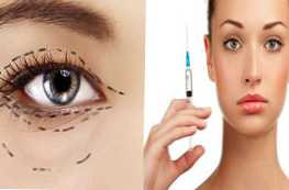 Apa blepharoplasty atau pengisi yang lebih efektif?