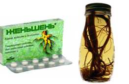 Apa yang lebih efektif daripada ginseng dalam tablet atau tingtur?