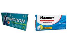 Какво е по-добре Gaviscon или Maalox и как се различават?