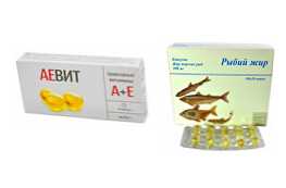 Кое е по-добро и по-ефективно Aevit или рибено масло?