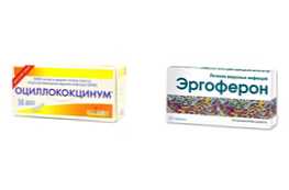 Какво е по-добро и по-ефективно Oscillococcinum или Ergoferon?