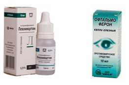 Čo je lepšie ako chloramfenikol alebo oftalmoferón?