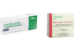 Kaj so boljše tablete ali injekcije kalcij glukonata primerjava in izbira