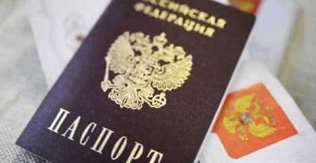 Kaj je potrebno za spremembo potnega lista Ruske federacije?