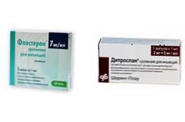 Phlosterone vagy Diprospan összehasonlítás, különbségek és melyik a jobb