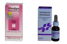 Isofra или Protargol, които са по-ефективни и по-добри