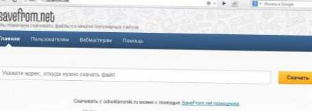 Hogyan lehet letölteni a videót az Odnoklassniki oldalról?