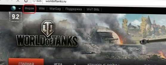 Ako vytvoriť tému na fóre World of Tanks (WoT)?