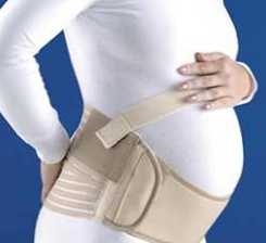 Як вибрати бандаж для вагітних і післяпологовий бандаж?
