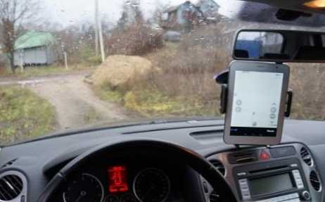 Kako popraviti tablet u automobilu?