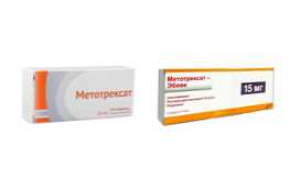 Каква форма на метотрексат е по-добра и по-ефективна от таблетки или ампули (инжекции)