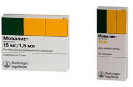 Kakšna oblika zdravila Movalis je boljša pri injekcijah ali tabletah?