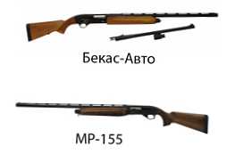 Melyik fegyver jobb, mint a Bekas-Avto vagy az MP-155?