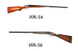 Ktorú zbraň je lepšie kúpiť IZH-54 alebo IZH-58