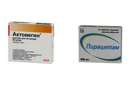 Який засіб краще Актовегін або Пирацетам і чим вони відрізняються?
