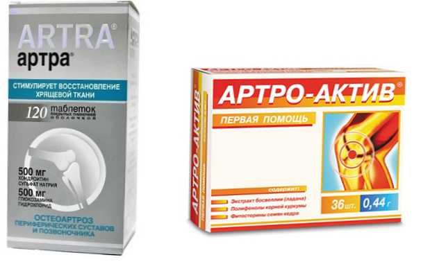 artra za liječenje osteoartritisa)
