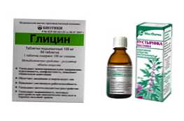 Кое лекарство е по-добро и по-ефективно Glycine или Motherwort?