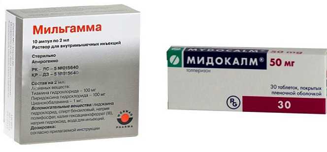 MILGAMMA gyógyszer leírása, hatása, mellékhatásai :: europastudio.hu