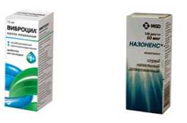 Кое лекарство е по-добро от Vibrocil или Nazonex?