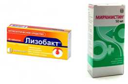 Кой антисептик е по-добър от сравнението и разликите в Lizobakt или Miramistin