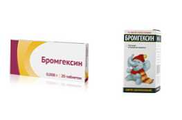 Který bromhexin je lepší ve formě tablet nebo sirupu?