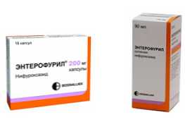 Kateri Enterofuril se najbolje uporablja v kapsulah ali suspenzijah?