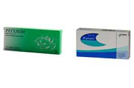 Kateri kontracepcijski izdelek je boljši od Regulona ali Jeanine?