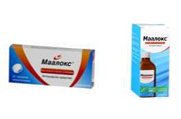 Кой Maalox е по-добър и по-ефективен при таблетки или суспензии?