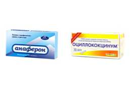 Кое лекарство е по-добро от Anaferon или Oscillococcinum?