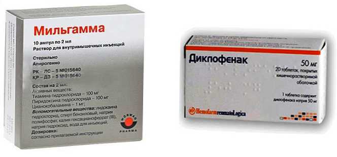 milgamma s diklofenakom za bolove u zglobovima)
