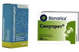 Який медикамент краще Ринофлуимуцил або Синупрет ефекти і відмінності