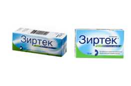 Кой Zyrtec е по-ефективен под формата на капки или таблетки?