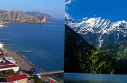 Куди краще поїхати в Крим або Абхазію?