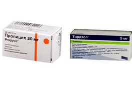 Пропицил или тирозол - кое е по-добре?