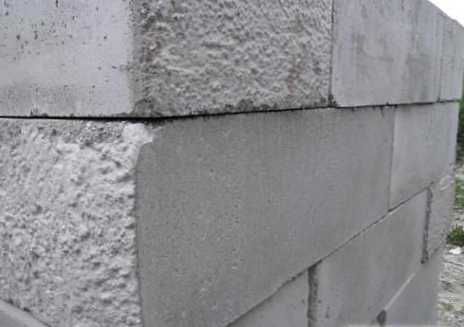 Razlika med betonom in armiranim betonom