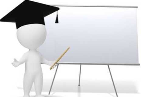 Разлика между диплома и курсова работа