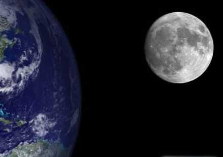 Rozdiel medzi mesiacom a zemou