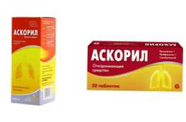 Сравнение на сироп или таблетки Аскорил и какво е по-добре да изберете