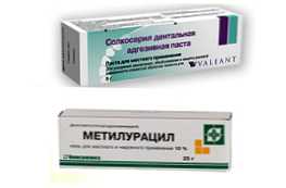 Сравнение на солкосерил и метилурацил и кое е по-добро