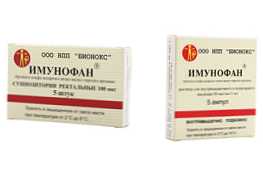 Gyertyák vagy injekciók Imunofan - melyik formát választja jobb?