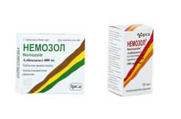 Таблетки або суспензія Немозол порівняння форм випуску і що краще