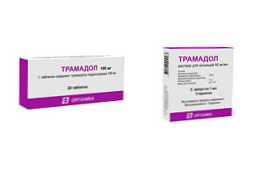 Tramadol tablete ali injekcije - katera oblika je boljša in učinkovitejša?