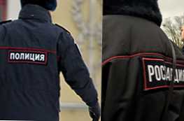 Каква е разликата между полицията и руската гвардия?