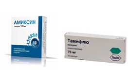 Amiksin a Tamiflu, ako sa líšia a čo je lepšie