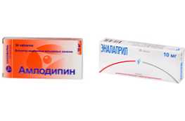 Амлодипин или еналаприл - сравнение и кое е по-добро